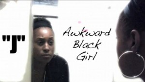Her Source | 5 Ways To Tell If You’re An Awkward Black Girl