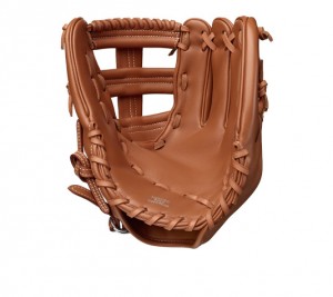 Is A Baseball Glove Worth Your College Tuition? Hermès Thinks So! Check Out Their $14,000 Version