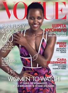 Lupita Nyongo, Vogue, cover shoot