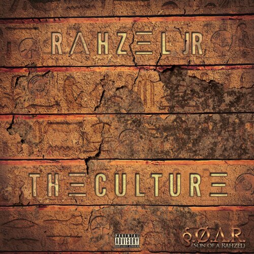 Audio Hieroglyphics:  Rahzel Jr’s “The Culture,” Decoded