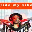 Dimepiece LA Wants You To “Ride Their Vibe” This Summer