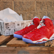Sneaker Of The Day: New Detailed Images Of The Air Jordan 6 “Slam Dunk”