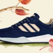 Sneaker Of The Day: adidas Originals Tech Super “Autumn Stories” Exclusively For Sneakersnstuff