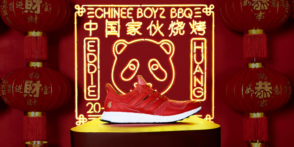 Eddie Huang x adidas UltraBOOST Chinese New Year The Source