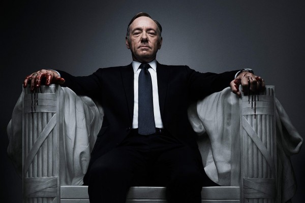 house of cards release date