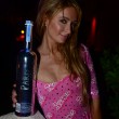 Paris Hilton Bottle