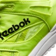 reebok ventilator sneakers yellow