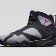 air jordan  retro bordeaux