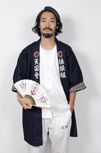 Wacko Maria Encourages You To Add Kimonos Into Your SS19 Wardrobe