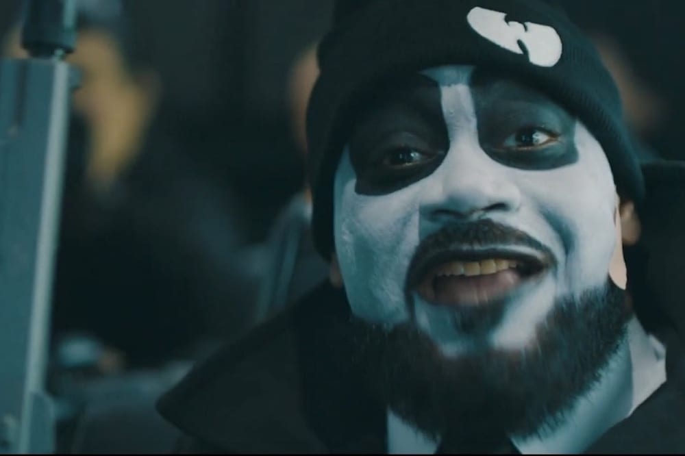 Песня ghostface