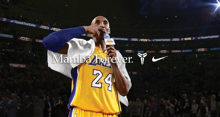 Nike Pays Homage to Kobe Bryant With a New Kendrick Lamar Narrated Mamba Mentality Film 'Better'