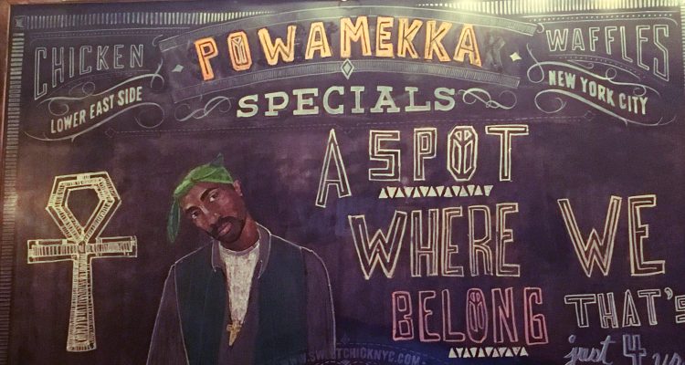 The Shakur Estate Announces the Powamekka Cafe for a Limited Run in Los Angeles