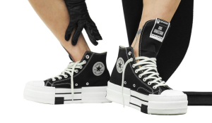 Fashion trailblazer Rick Owens defies conventions once more with the daring Converse x DRKSHDW DBL DRKSTAR Chuck 70